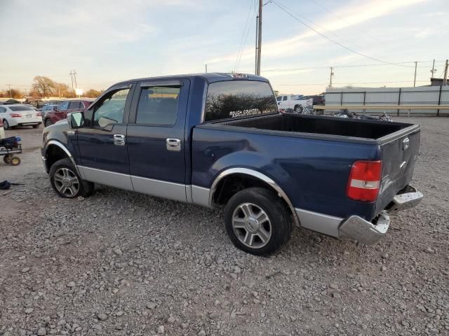 2007 Ford F150 Supercrew