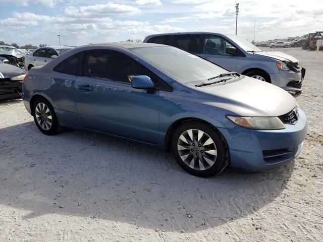 2009 Honda Civic EX