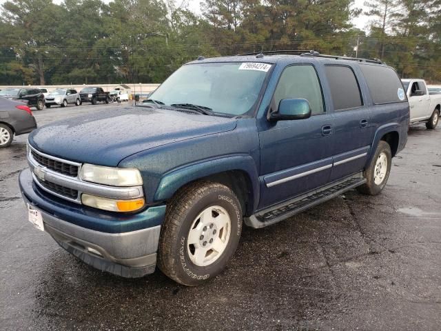 2005 Chevrolet Suburban C1500