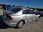 2008 Honda Civic Hybrid