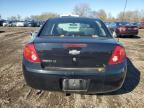 2010 Chevrolet Cobalt 1LT