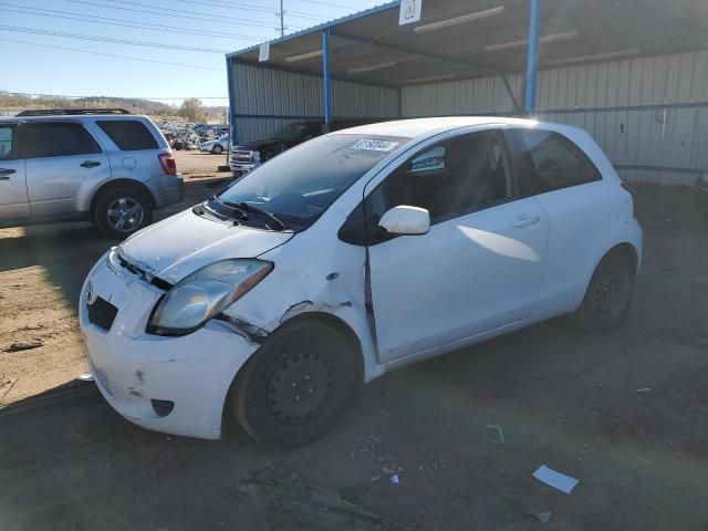 2008 Toyota Yaris