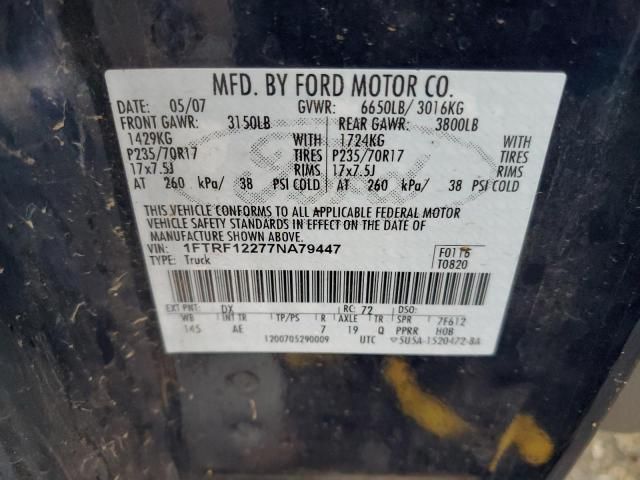 2007 Ford F150