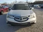 2009 Acura MDX Technology