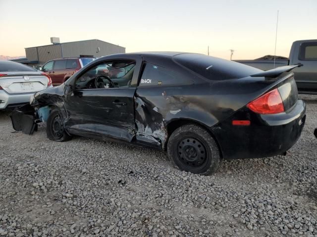 2006 Chevrolet Cobalt LS