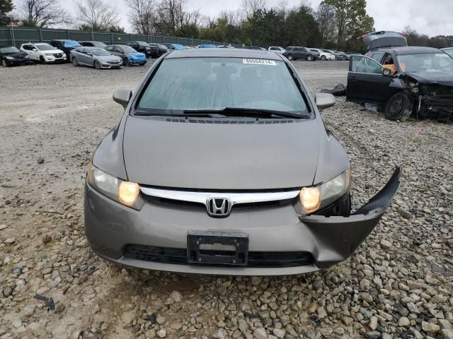 2007 Honda Civic EX