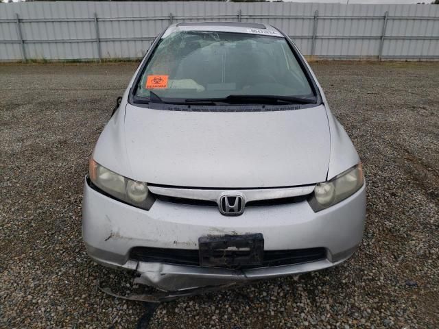 2007 Honda Civic EX