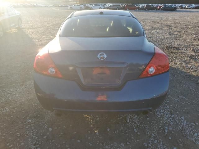 2012 Nissan Altima S