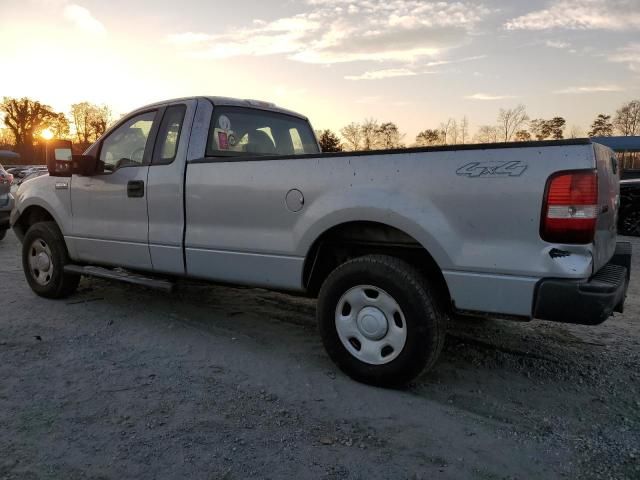 2007 Ford F150