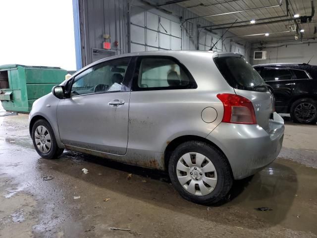 2008 Toyota Yaris