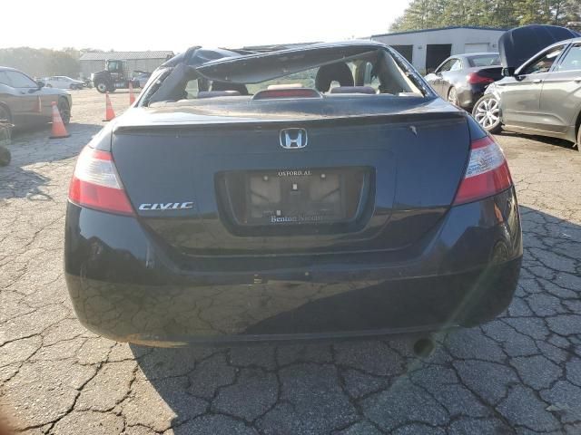 2008 Honda Civic EX