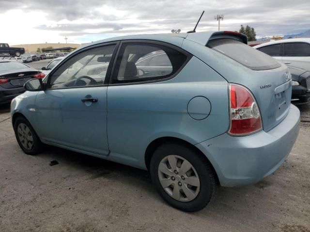 2008 Hyundai Accent GS