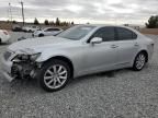 2007 Lexus LS 460