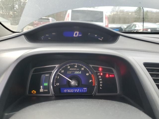 2006 Honda Civic Hybrid