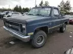 1986 Chevrolet K10