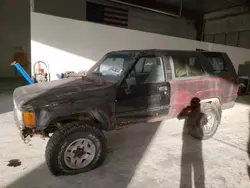 Toyota 4runner salvage cars for sale: 1986 Toyota 4runner RN60