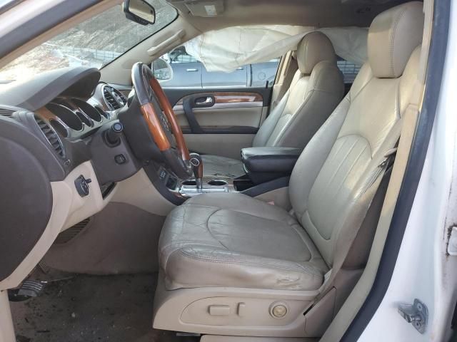 2008 Buick Enclave CXL