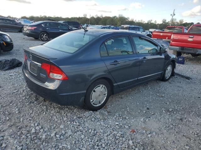 2009 Honda Civic Hybrid