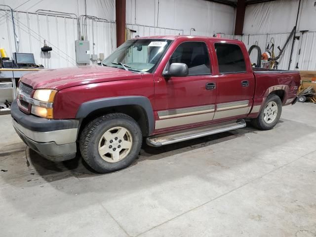 2005 Chevrolet Silverado K1500