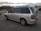 2004 Mazda MPV Wagon