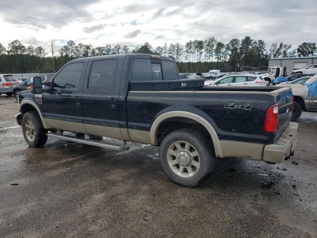 2010 Ford F250 Super Duty