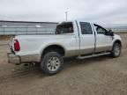 2009 Ford F250 Super Duty