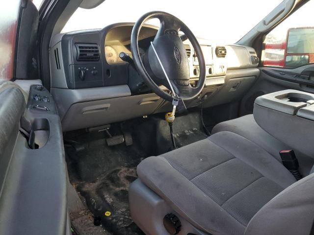 2006 Ford F250 Super Duty