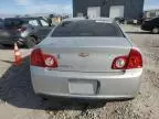 2012 Chevrolet Malibu 2LT