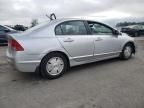 2008 Honda Civic Hybrid