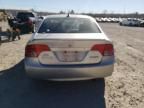 2007 Honda Civic Hybrid