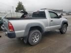 2005 Toyota Tacoma