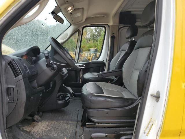 2020 Dodge RAM Promaster 1500 1500 Standard