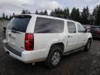 2009 Chevrolet Suburban K1500 LT