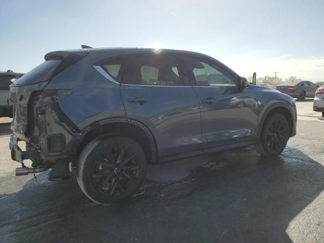 2022 Mazda CX-5 Preferred