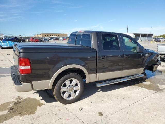 2007 Ford F150 Supercrew