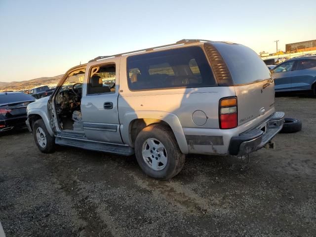 2005 Chevrolet Suburban K1500