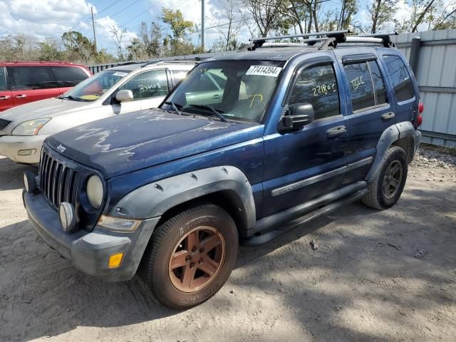 2005 Jeep Liberty Renegade