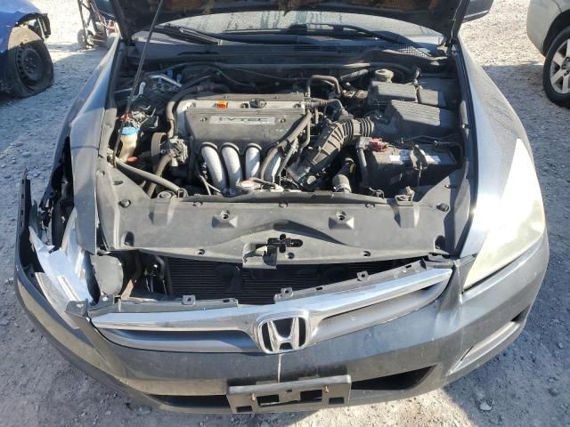 2006 Honda Accord LX