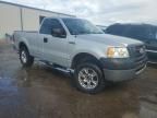 2007 Ford F150