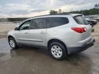 2011 Chevrolet Traverse LS