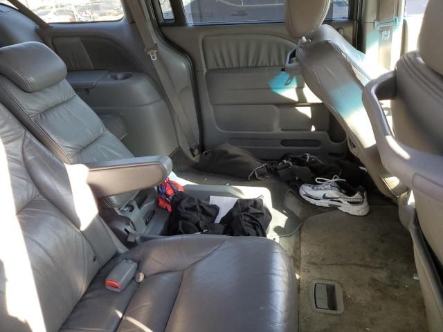 2008 Honda Odyssey EXL