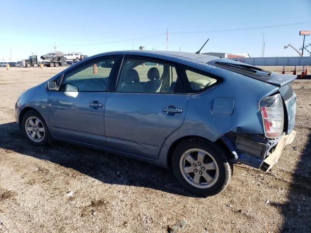 2005 Toyota Prius