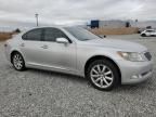 2007 Lexus LS 460