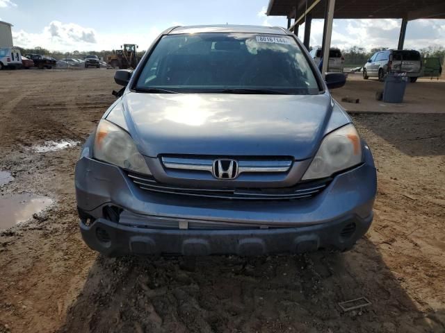 2007 Honda CR-V EX