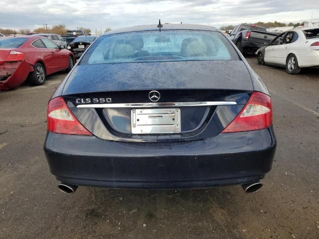 2007 Mercedes-Benz CLS 550