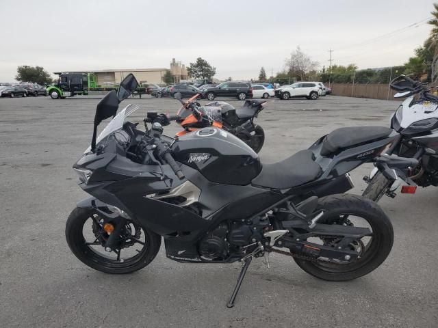 2019 Kawasaki EX400