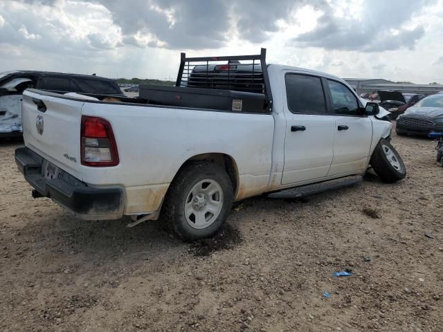 2023 Dodge RAM 1500 Tradesman