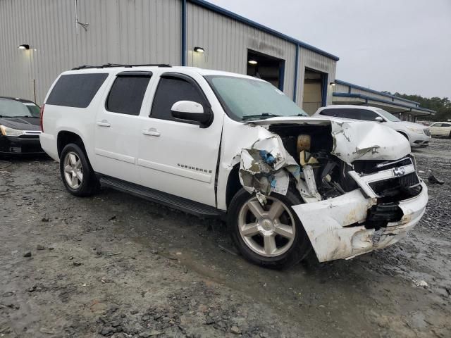 2008 Chevrolet Suburban C1500 LS