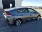 2013 Honda Insight EX