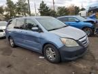 2006 Honda Odyssey EXL